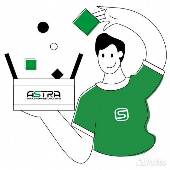 Упаковщик / Комплектовщик