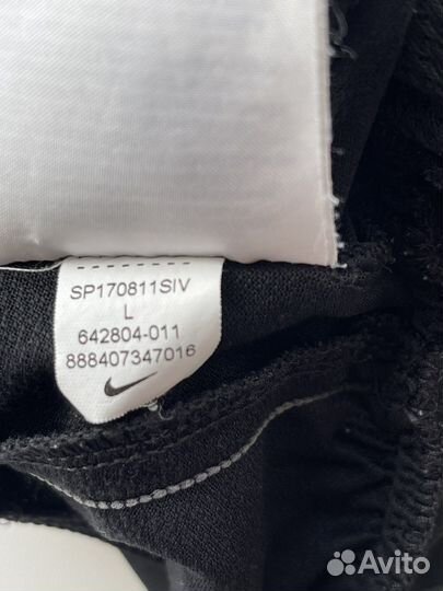 Шорты мужские Nike оригинал