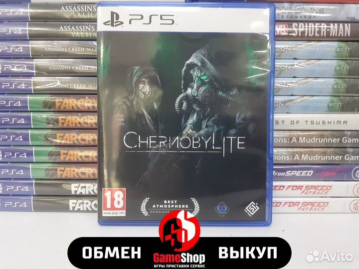 Chernobylite - PS5