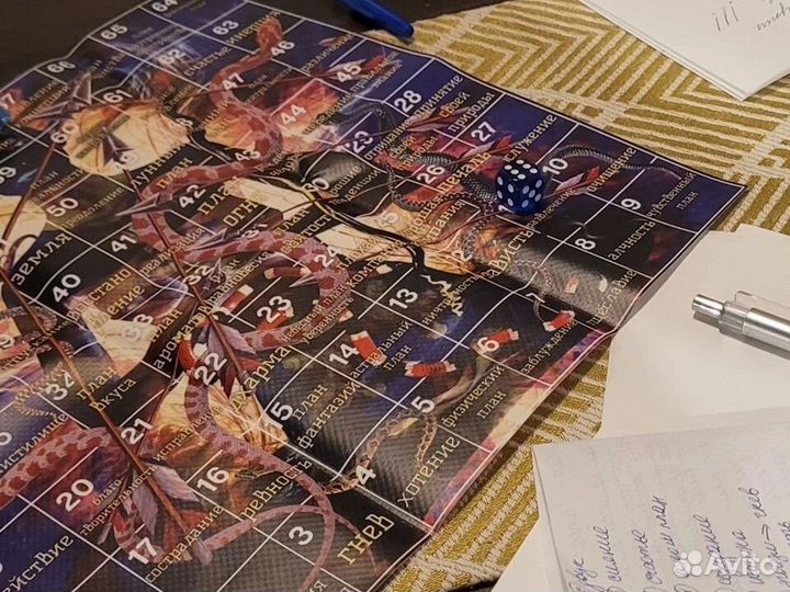 Трансформационная игра Лила на большом поле