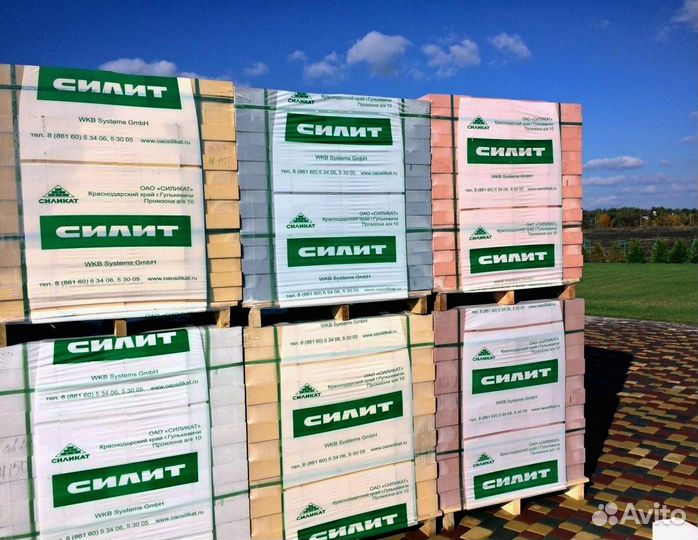 Кирпич силикатный (одинарный 