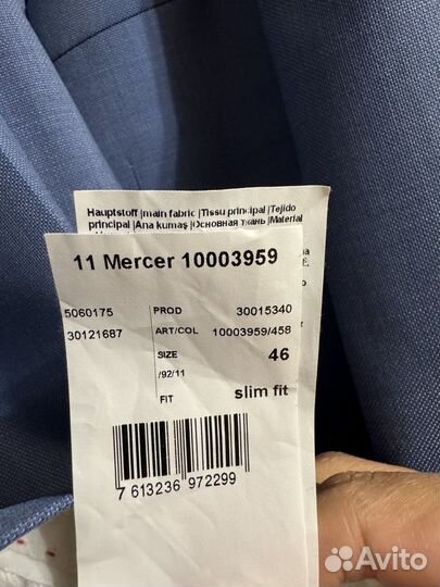 Костюм мужской новый