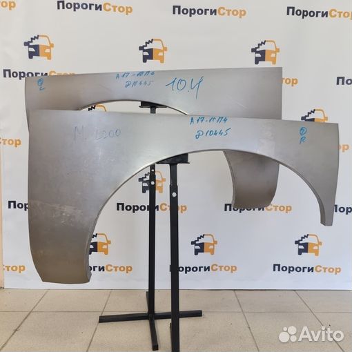 Кузовная арка заднего правого крыла BMW