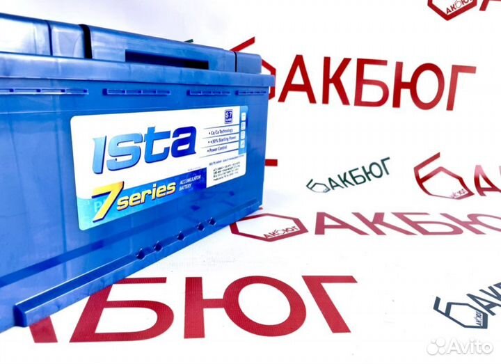 Аккумулятор 100 ач пусковой 850А / Доставка