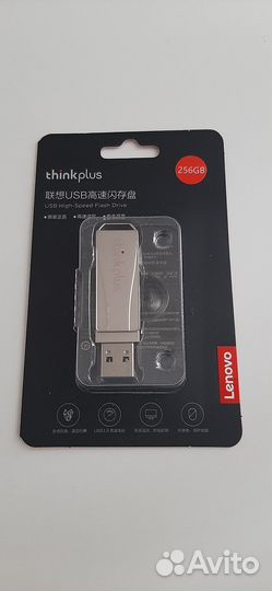 Usb флешка Lenovo 256 gb