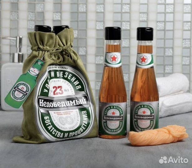 Мужской подарочный набор