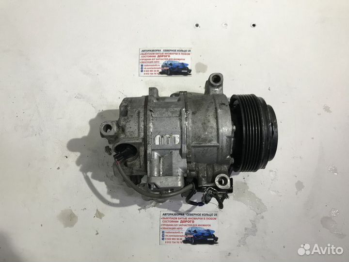 Компрессор кондиционера BMW X1