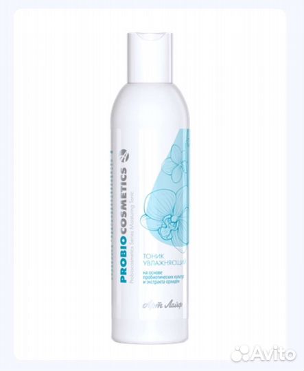 Косметика артлайф