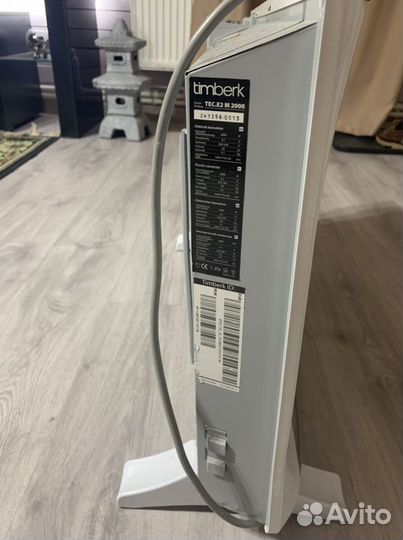 Конвектор Timberk 2 квт