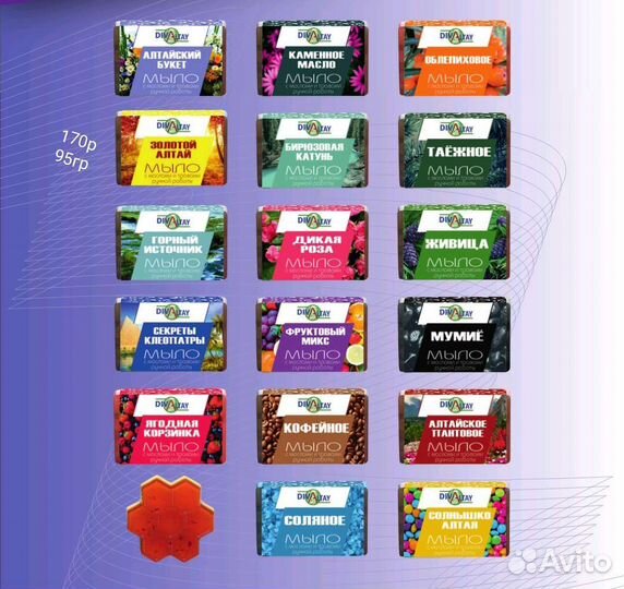 Красота и здоровье