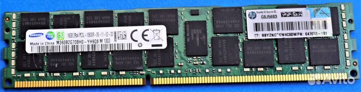 16GB DDR3 ECC