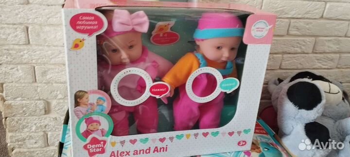 Интерактивный дельфин и не только