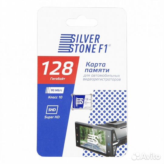 Карта памяти 128GB microsdhc class 10 SilverStone