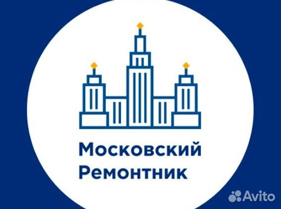 Отделочник-универсал