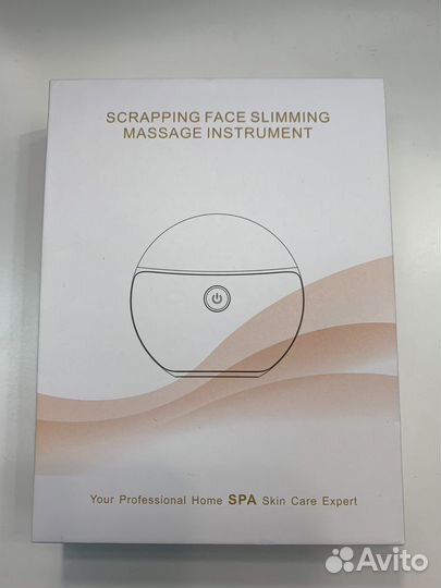 Микротоковый массажер + пробники