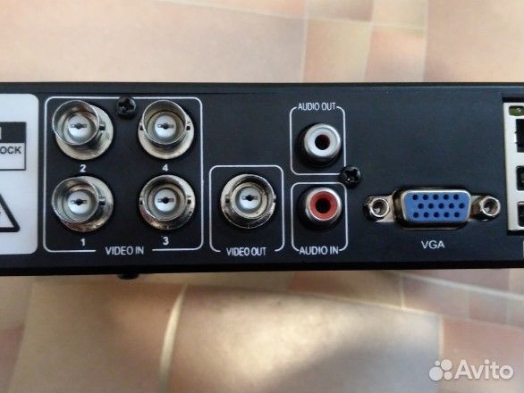 H.264 digital video recorder