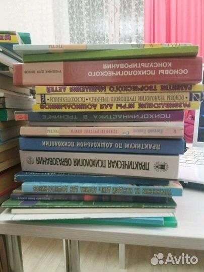 Книги по педагогике