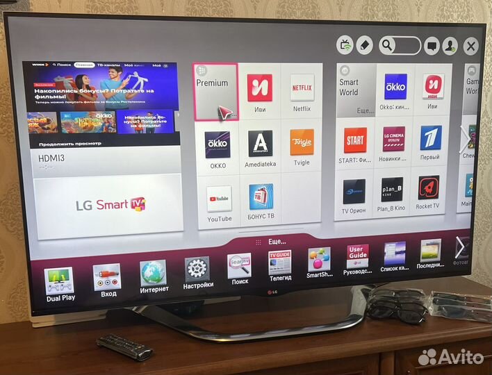 Телевизор lg 55