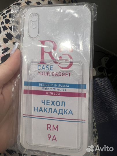 Чехол на xiaomi Redmi 9a