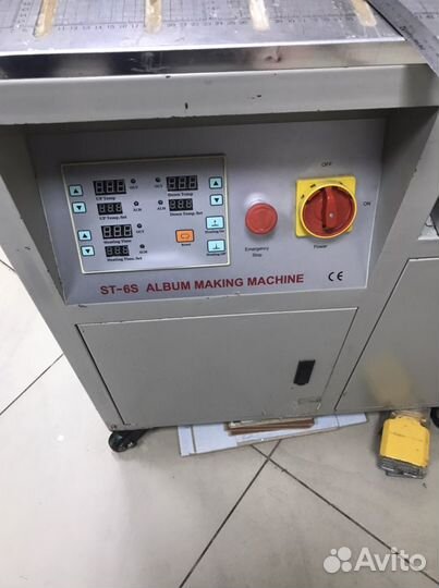 Album machine ST-6s для производства фотокниг