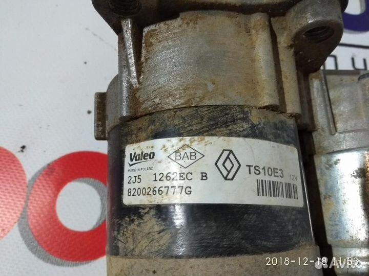 Стартер Renault Sandero 2014