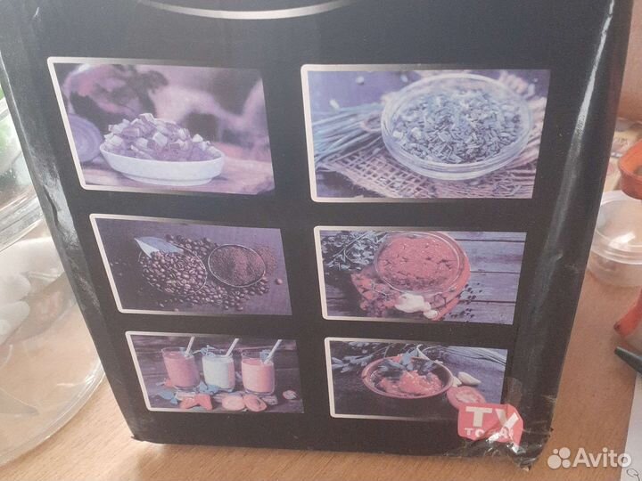 Измельчитель Молния Торг неб