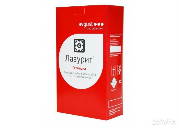 Лазурит, Меткор, Зенкор, Зенкор ультра