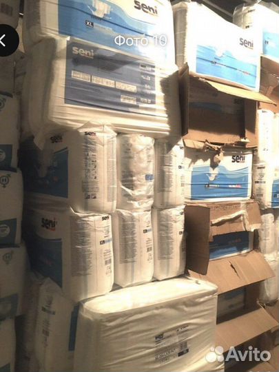 Памперсы подгузники для взрослых XS S M L XL