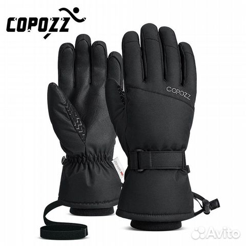 Горнолыжные перчатки Copozz новые