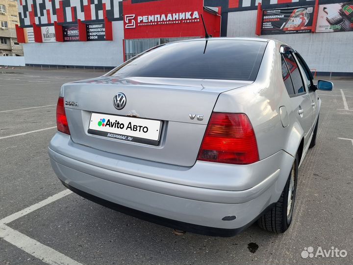 Volkswagen Bora 2.3 МТ, 1999, 251 500 км