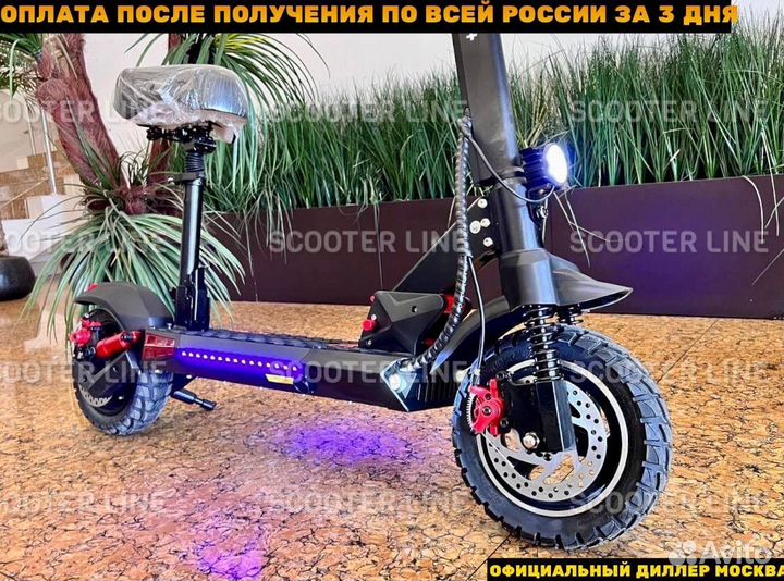 Электросамокат Kugoo Kirin M4 Pro Plus