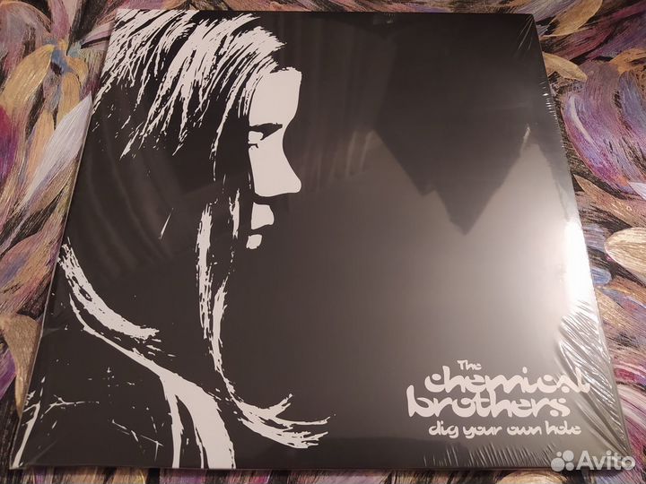 The Chemical Brothers - Dig Your Own Hole (2 LP