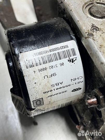 Блок абс abs Chery Fora a21 vortex estina 1.6 2.0