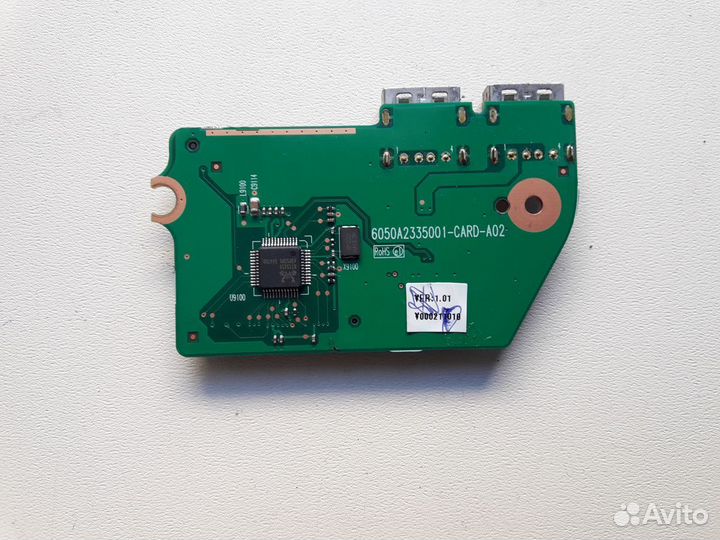 2xUSB+card Read ноут. Toshiba L650. Отп. в регионы