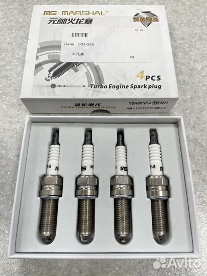 Свеча зажигания Gac GS5/GS8