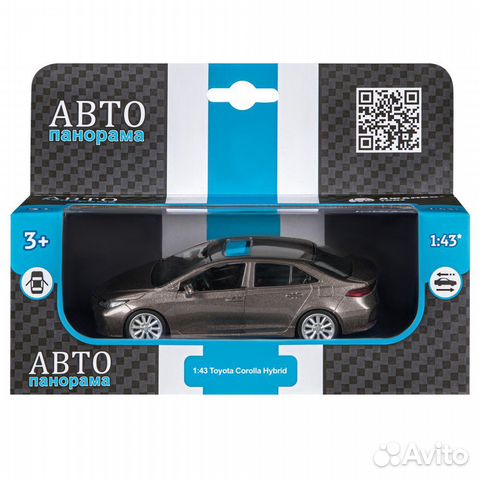 Металлическая машинка Toyota Corolla Hybrid 1:43