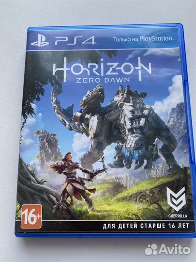 Horizon zero dawn
