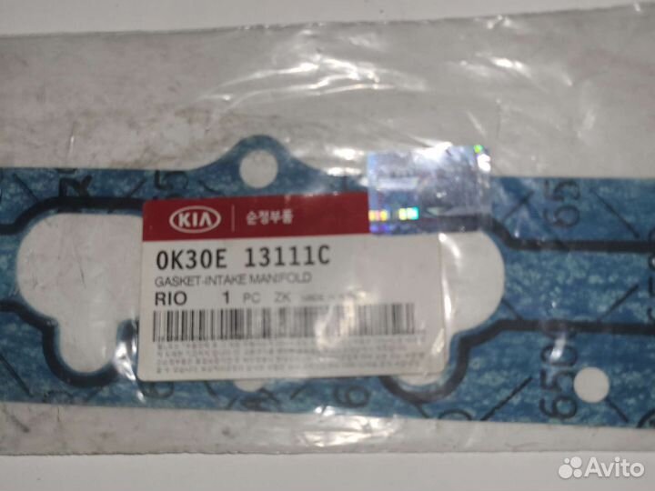 Прокладка впускного коллектора Kia Rio Spectra