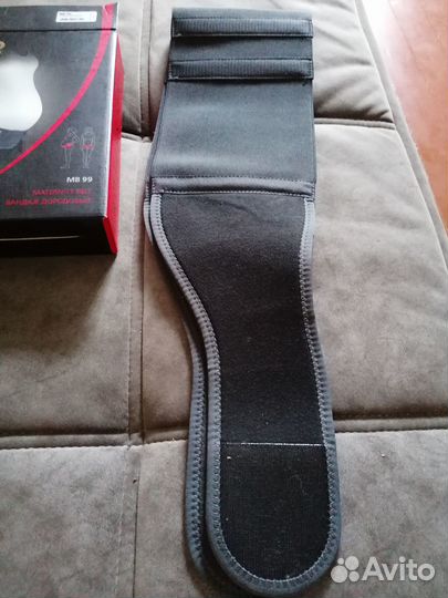 Бандаж дородовой