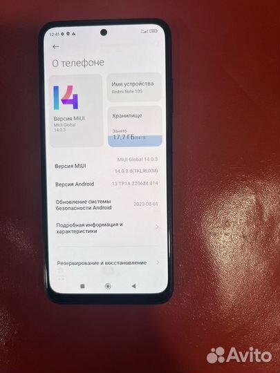 Xiaomi Redmi Note 10S, 6/64 ГБ