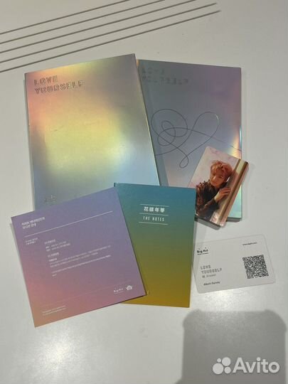 Альбом BTS - love yourself