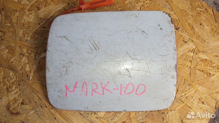 Лючок бензобака toyota markii GX100,GX105,JZX100,JZX101,JZX105,LX100