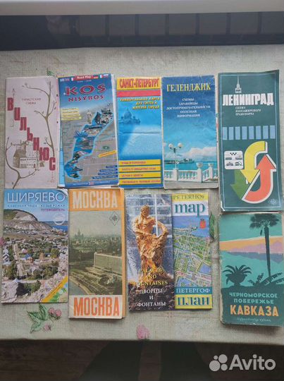 Карты, путеводители, брашуры, схемы и прочее
