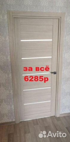 Межкомнатная дверь