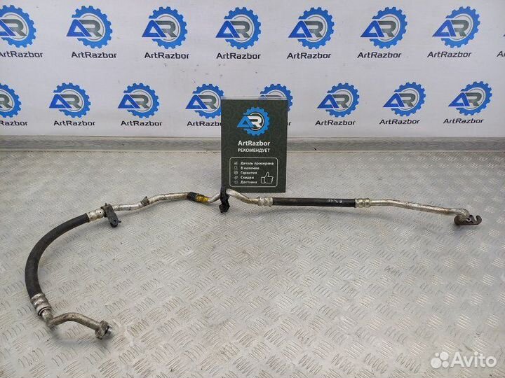 Трубка кондиционера Mazda Cx-5 KE 2.2 SH дизель