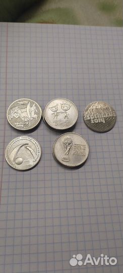 Монеты 25 р.10 р. 5р. 2р.1р Юбилейные