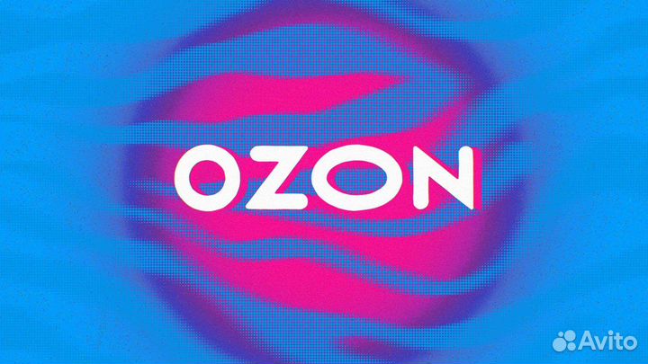 Оператор пункта выдачи ozon