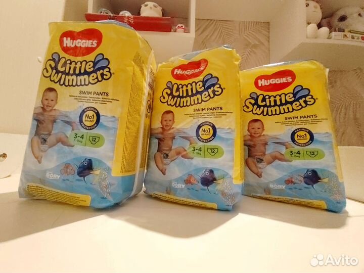 Подгузники для купания 3-4 (7-15 кг)