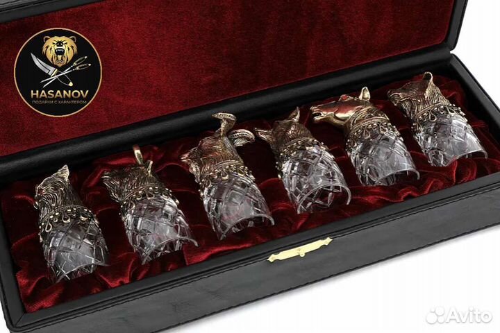 Подарочный набор для мужчин рюмки перевёртыши