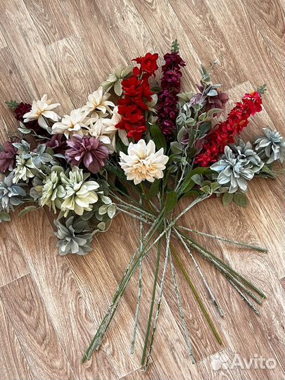 Искусственные цветы